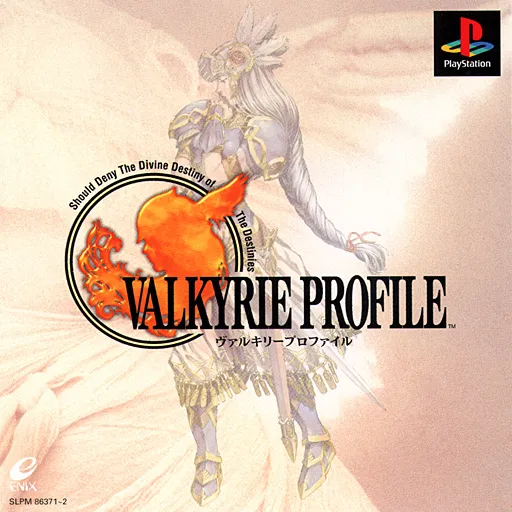 Valkyrie Profile (Japan) (Disc 1) (Rev 1)
